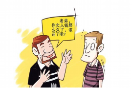 宣城贷款清欠服务